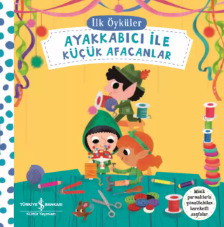 AYAKKABICI İLE KÜÇÜK AFACANLAR